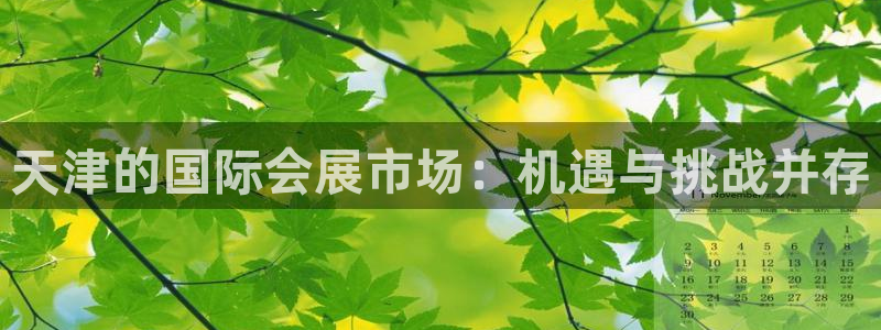 果博代理