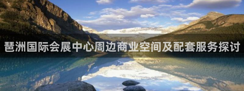 果博注册