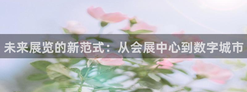 果博代理电话多少