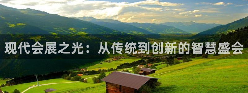 果博官网客服电话号码是多少