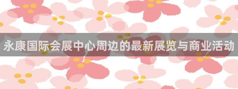 果博平台真实吗安全吗可信吗可靠吗