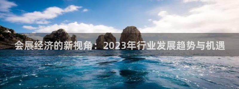 果博公司上分客服