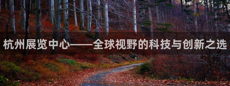 果博公司开户热线