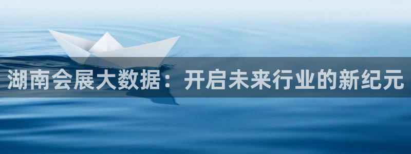 果博官网客服电话号码查询