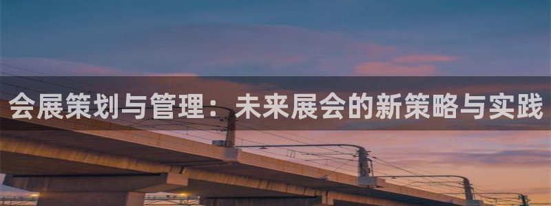 果博公司怎么开户