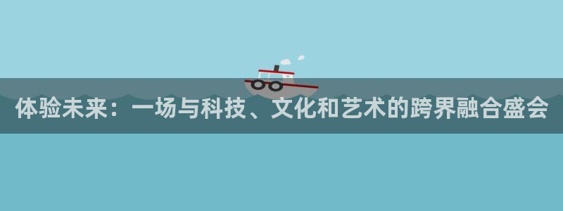 果博平台真实吗安全吗是真的吗