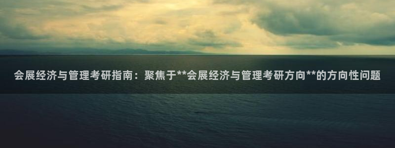 果博平台开户电话查询