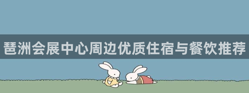 果博平台开户电话是多少