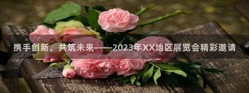 果博官网客服电话号码是多少