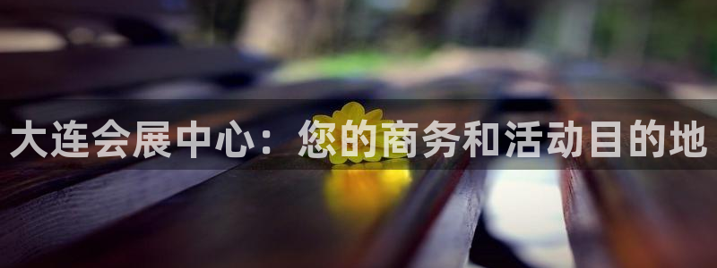 果博客服微信是多少