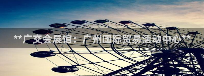 果博公司网站