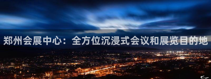 果博平台真实吗知乎推荐