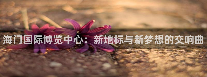 果博公司电话