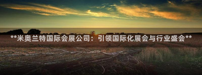 果博平台开户电话是多少