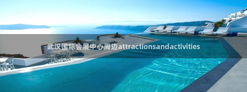果博公司联系方式