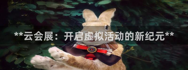 果博手机下载