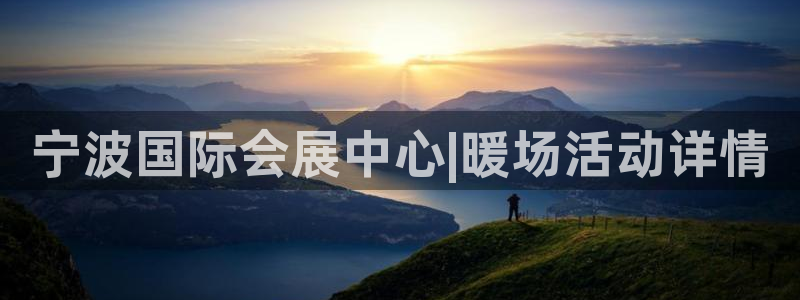 果博平台真实吗安全吗