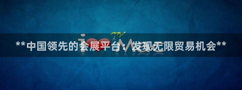 果博官网首页