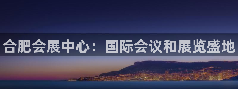 果博公司客服电话多少