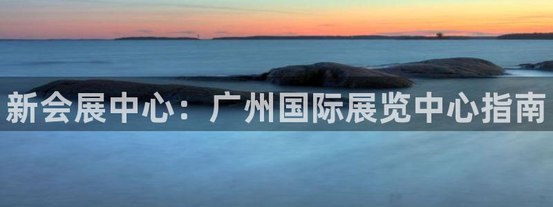 果博公司开户热线