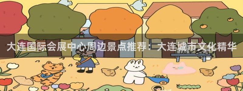 果博手机下载网址